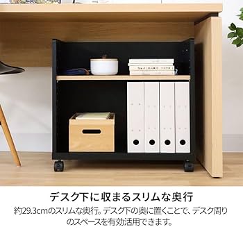 Amazon.co.jp: 白井産業サイドワゴン ラック 幅60cm 高さ60cm